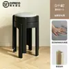 Taburete de plástico acolchado suave, apilable para uso doméstico, diseño redondo, resistente y duradero, extra grueso, adecuado para sala de estar, mesa de comedor y como silla de repuesto