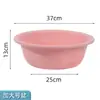 Bacia de Plástico Espessa Extra Grande Bacia para Banho de Pés Bacia para Lavanderia Doméstica Cozinha de Estudante Bacia para Lavar Vegetais Cor Sólida Bacia para Rosto