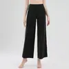 Pantalones Deportivos Rectos de Pierna Ancha Color Nude para Mujer, de Nueve Puntos, Cintura Alta, Sueltos, Ropa de Trabajo Casual, Pantalones de Yoga Deportivos que se Pueden Usar Afuera