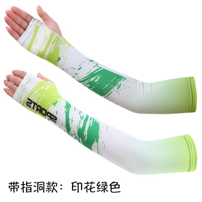 一键复制_20210401173811