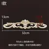 Flores de esquina de talla en madera de Dongyang, accesorios para muebles de aplique estilo europeo, flores de puerta de madera, tallado de pared de fondo decorativo de chapa de madera maciza exquisita