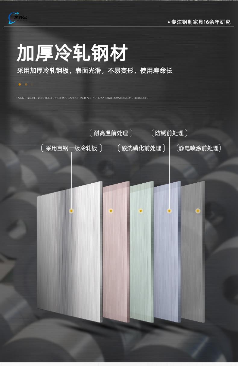 详情_05.jpg