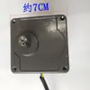Máquina Selladora Automática para Té de Leche Partes del Motor del Rollo de Película Compatible con Mixue Yihhetang Youma Yidian Dian Motor