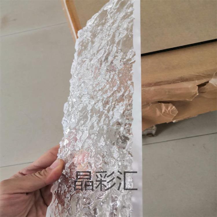 石头纹3