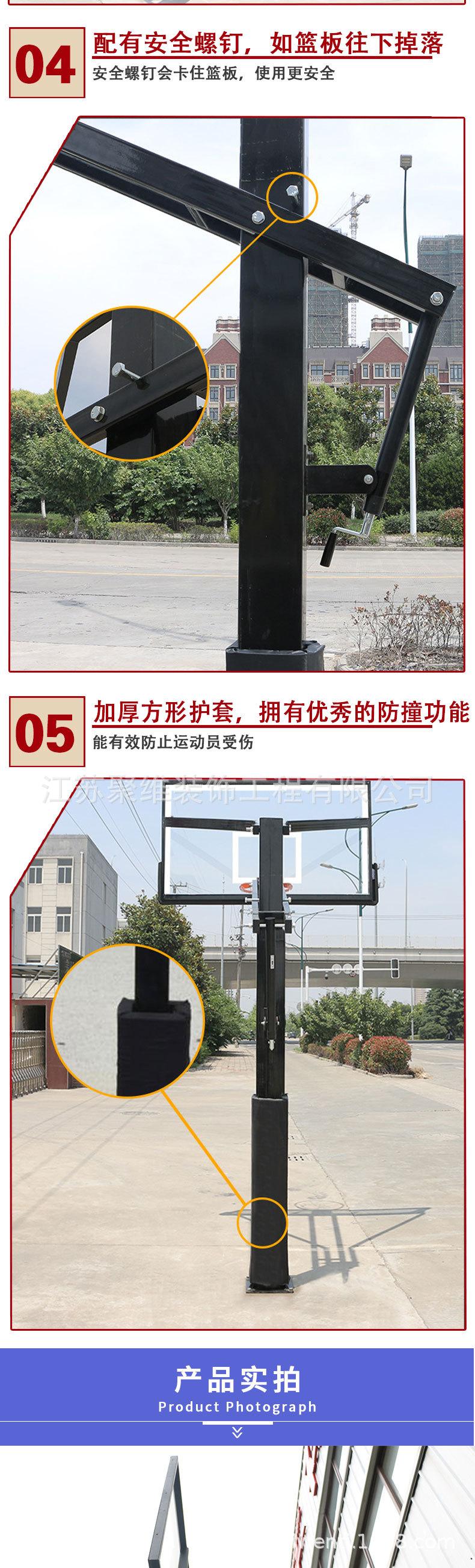 地埋式详情页_03.jpg