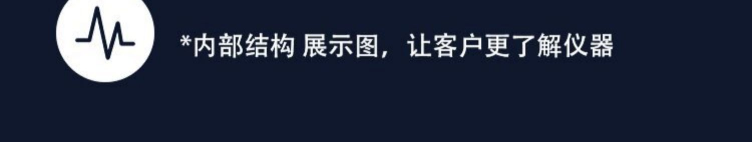 详情-12.jpg