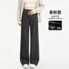 Pantalones anchos suaves de maternidad para primavera, otoño e invierno, pantalones casuales holgados de talla grande, leggings gruesos forrados de vellón, directo del fabricante