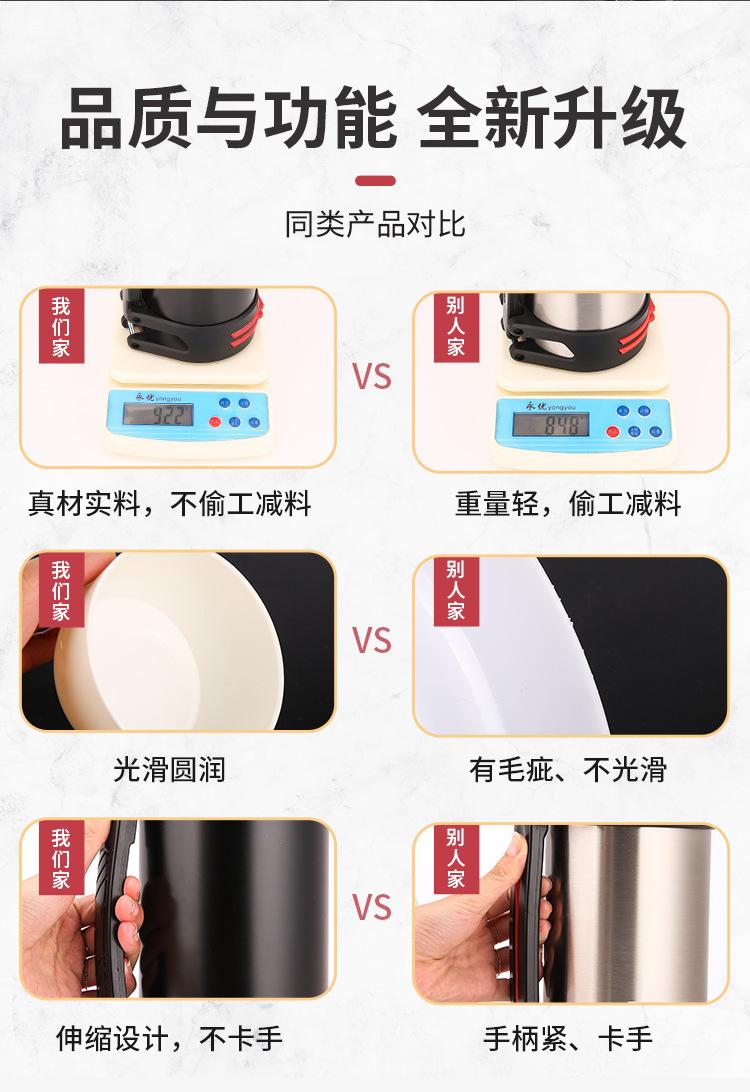 保温大壶详情页_09.jpg