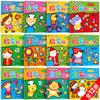 Adesivo Brainstick prático para bebês e crianças, livro de adesivos para crianças de 0 a 3 a 6 a 7 anos, brinquedos educativos de desenho animado