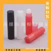 Botella de plástico negra de 5 ml con roll-on, botella de plástico con bola rodante de plástico, botella de roll-on para medicina líquida, botella dispensadora de roll-on de 5 ml, botella de perfume