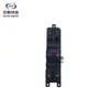 Adequado para Changan Eado Modelo Antigo Interruptor Regulador do Vidro Dianteiro Esquerdo Interruptor Principal do Vidro Elétrico