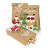 Bolsa de papel kraft para regalo de dulces, para fiestas navideñas, con diseño de Papá Noel, muñeco de nieve, copo de nieve, árbol y alce, Lb386