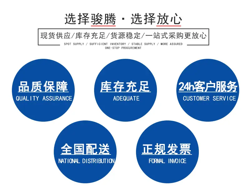 详情页_05