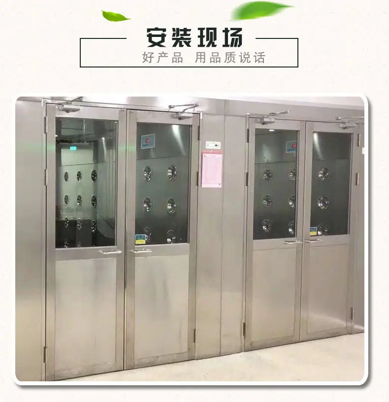 详情9