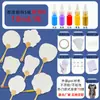 Paquete de Materiales para Ventilador de Pintura Juego Completo de Ventilador Redondo en Blanco Pigmento de Pintura Grande Ventilador de Pintura Ventilador de Pintura DIY Bolsa de Herramientas de Pintura con Palabra Ventilador de Pintura