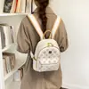Mini Mochila Retro con Relieve para Mujer 2026 Nueva Ligera para Compras Callejeras Mochila Pequeña Versátil para Viajes Cotidianos Estilo Académico Mochila Escolar