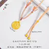 Xiaohongshu Mismo Estilo Oro Arena Amarillo Tibetano Dios de la Riqueza Nuevo Estilo Nacional Chino Tibetano Hecho a Mano Tejido Cadena de Suéter para Mujer