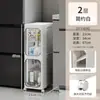 Gabinete de Almacenamiento para Bebés Estante para Artículos de Bebé Estante de Almacenamiento para Juguetes Infantiles Mesa de Alimentación Armario de Almacenamiento
