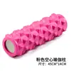 Rodillo de Espuma Estilo Diamante Relajación Muscular Sólida Herramienta Adelgazante para Piernas Rodillo de Masaje para Todo el Cuerpo 45 Columna de Yoga Entrenamiento de Piernas