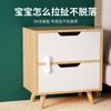 Cerradura de Seguridad para Niños Cerradura para Cajón Cerradura para Puerta de Gabinete Artefacto Anti-Pellizcos Anti-Apertura Protección para Bebés Hebilla para Refrigerador Hebilla para Gabinete