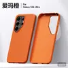Funda para Teléfono Móvil S26 Sulada Geyao Cáscara Dura de PC Ultradelgada con Textura de Fibra de Carbono Impresa con Agua Adecuada para Samsung S26Ultra
