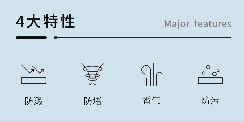 AQ-2101天猫详情2021_02