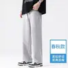 Pantalones casuales para hombre que combinan con todo, pantalones casuales rectos holgados, leggings de moda para hombre 2024 que combinan con todo, pantalones para hombre estilo Hong Kong