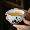 Juego de té de kung fu con taza de té de panda linda pintada a mano de Li Bin, película abierta al horno Moon White Ru que puede levantar la taza de té del pequeño maestro, tazón de té