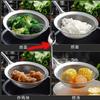 Colador Acero Inoxidable Filtro de Leche de Soya Jugo Sésamo Tamiz Hogar Cocina Cuchara para Fideos Tamiz de Harina Ultrafino