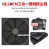 40 50 60 80 90 120 150 200 Ventilador Tres-En-Uno Cubierta de Malla Antipolvo Malla Protectora para Ventilador de Refrigeración