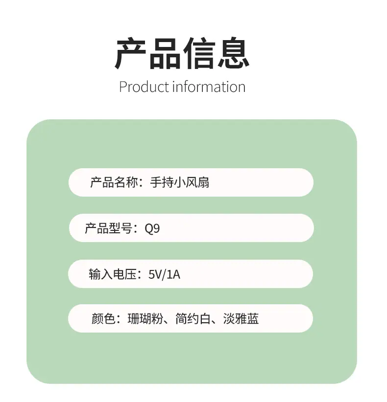 未标题-8_20.jpg