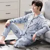 Novo Cardigã de Outono com Lapela Pijama Masculino Jovem, Meia-idade e Idoso Conjunto de Pijama e Roupas de Casa
