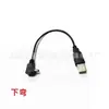 Arriba y abajo izquierda y derecha codo USB a mini USB cable de datos USB2.0 a mini 5p USB cable de datos