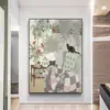 Pintura Decorativa Casual para Sala de Estar de Color Dopamina Estilo Matisse Arte de Pared con Sensación de Pintura al Óleo para Entrada, Comedor y Espacios Únicos de Alojamiento