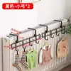 Gancho para Secado de Ropa en Radiador Calefactor, Colgador para Tubería de Calefacción, Percha para Ropa, Herramienta de Secado, Tendedero para Ropa, Zapatos y Calcetines