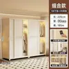 Guarda-roupa simples de porta de correr para quarto de aluguel, espessado, reforçado, combinação, novo guarda-roupa de aço, quarto de casa, resistente, durável