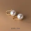 Brincos de Gancho de Prata Esterlina S925 Nalan Design Estilo Retrô Joia Elegante para Orelha Feminina M03804