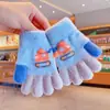 Guantes de Rebaja para Niñas, Nuevo Estilo Otoño e Invierno, Guantes Cálidos y a Prueba de Frío Kuromi de Cinco Dedos para Niños Pequeños y Niños