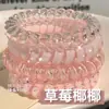 Diadema para el pelo tipo cable de teléfono de lunares de alta calidad, fresca y versátil para el verano, banda elástica duradera para mujer, alta elasticidad y apariencia elegante