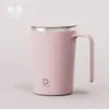 Nueva Taza Mezcladora Automática Recargable Multifuncional, Portátil Magnética para Conservar Frescura, Taza Mezcladora Magnética Universal de Acero Inoxidable