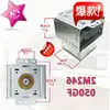 Magnetrón para Horno de Microondas Renewhot Más Vendido Te Completamente Inspeccionado