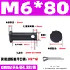 GB882 Pino de Furo de Ferro Eixo Pino Cilíndrico de Cabeça Plana com Furo Pino de Alinhamento Plug-in Pino de Posicionamento em T M4M5M6M8M10M20