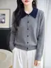 Cárdigan para Mujer Otoño Nueva Llegada Cárdigan de Punto con Solapa Suéter de Bloque de Color Cuello POLO Suéter Holgado Casual Cuello de Muñeca Manga Larga