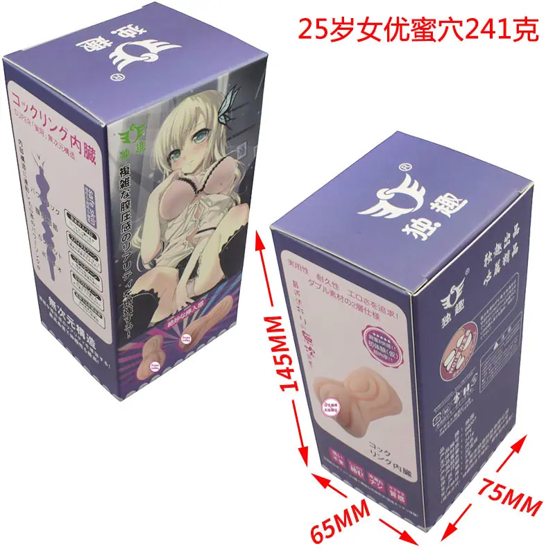 彩盒.jpg