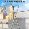 Tendedero Plegable de Tubo de Acero para Uso Doméstico, Colgador de Ropa para Balcón, Tendedero Doble con Barras a Prueba de Viento para Exteriores