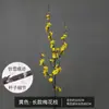 Venta al por mayor del fabricante Flores de ciruelo simuladas, Flor de invierno, Flores de ciruelo rojas, Flores de cerezo, Flores de ciruelo artificiales, Flores de seda, Flores de durazno artificiales, Flores simuladas
