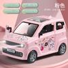 Abre la puerta y habla sobre el modelo de coche fantasma, coche de juguete de inercia para niños, niño, bebé, simulación de sonido y luz, coche musical