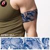 Pulsera Anillo de Brazo Anillo de Pierna Tatuaje de Hierbas Pegatina Tatuaje de Jugo Impermeable Duradero Popular en Línea Tatuaje Impermeable en Vivo