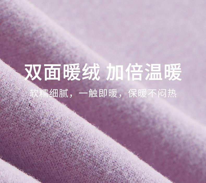 详情新_14.jpg