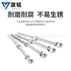 Poste recto de acero inoxidable 316 con cubierta conector hembra herrajes para cable de acero terminal canasta de flores para escaleras cable de acero